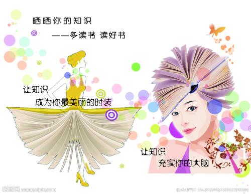 没拿到学位证有学位编号吗