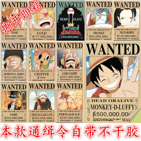 哪里可以办日本静冈大学文凭毕业证